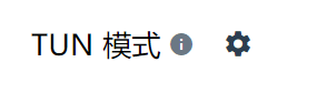 Codex 国内安装教程:CLI 版使用指南及中文回复设置(2025 更新) 图示